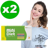 BeeZin Mini Diet Day & Night Fat Burner Detox Tablets  ⭐康萃迷妳錠燃燒舒暢系列組 freeshipping - Bluemoon Secrets Chamber