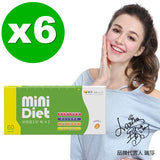 BeeZin Mini Diet Day & Night Fat Burner Detox Tablets  ⭐康萃迷妳錠燃燒舒暢系列組 freeshipping - Bluemoon Secrets Chamber