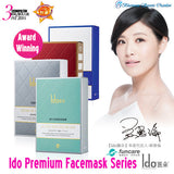 funcare Ido®Premium face Mask Series 7pc/box★Ido®醫朵®面膜 7枚入 freeshipping - Bluemoon Secrets Chamber