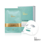 funcare Ido®Premium face Mask Series 7pc/box★Ido®醫朵®面膜 7枚入 freeshipping - Bluemoon Secrets Chamber