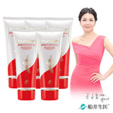 funcare burner® Super Bodyfit Lotion 150ml⭐倍熱® 超勻美體霜 freeshipping - Bluemoon Secrets Chamber