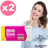 BeeZin Mini Diet Day & Night Fat Burner Detox Tablets  ⭐康萃迷妳錠燃燒舒暢系列組 freeshipping - Bluemoon Secrets Chamber