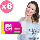 BeeZin Mini Diet Day & Night Fat Burner Detox Tablets  ⭐康萃迷妳錠燃燒舒暢系列組 freeshipping - Bluemoon Secrets Chamber