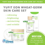 YUFIT eon Wheat-Germ Skin Care ⭐ 75 Cream ⭐ 97 Essence ⭐ 麦芽精华液&面霜 freeshipping - Bluemoon Secrets Chamber