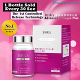 collagen, firming, skin health, moisturizer, wrinkles BHK's Advanced Collagen Plus Tablets【Skin Firmness】⭐裸耀膠原蛋白錠【Q弹美肌】 Bluemoon Secrets Chamber Pte Ltd