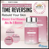 BHK's Luxurious Beauty EX Tablets ⭐ 極奢潤光錠EX freeshipping - Bluemoon Secrets Chamber