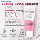 BHK's Amino Acid Gentle Facial Cleanser【Cleanses & Hydrates】⭐温和胺基酸洗面奶【洁颜首选】 Bluemoon Secrets Chamber Pte Ltd