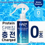 HAIR+ Protein Bond Line Professional Hair Care System or Extreme Damage Hair Bluemoon Secrets Chamber Pte Ltd