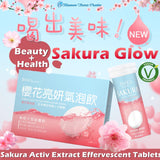 BHK's Sakura Activ Extract Effervescent Tablet, Sakura,  櫻花亮妍 氣泡飲 【 粉嫩亮妍 】 freeshipping - Bluemoon Secrets Chamber, cherry blossom, beauty drink, whitening, brightening skin, singapore, taiwan, global, vitamin c