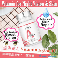 BHK's, Vitamin A, Night Vision, Eye Health, Vision Health, Flaxseed oil, Anti-aging, Supplement BHK's Vitamin A 5000IU Soft Gel【Night Vision】⭐維他命A 5,000IU 軟膠囊【晶亮潤妍】 Bluemoon Secrets Chamber