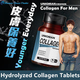 UNIQMAN, men's health, supplements, collagen, Joint Health, anti-aging UNIQMAN Hydrolyzed Collagen Tablets【Skin Firmness】⭐ 淨能膠原錠【彈力聚膠】 Bluemoon Secrets Chamber