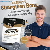 UNIQMAN Essence of Ostrich Capsules 【Bone Density】⭐强健鸵鸟精 胶囊【稳骨补钙】