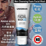 UNIQMAN Gentle Cleansing Facial Wash【Gentle Deep-Cleaning】⭐男士洗面乳【清爽洁颜】 Bluemoon Secrets Chamber Pte Ltd