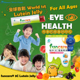 Funcare Bright Eye Lutein Capsules & Jelly⭐船井®高單位葉黃素 freeshipping - Bluemoon Secrets Chamber