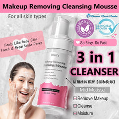 BHK's Makeup Removing Cleansing Mousse【Removes Makeup & Cleanses】⭐洁颜洗卸慕斯【温和洗卸】 Bluemoon Secrets Chamber Pte Ltd