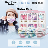 JiuJiu, surgical, medical mask Taiwan JIUJIU 99% 3 Ply Certified Medical Face Mask Dreamy Marble & Fleur Cloud Series ⭐ 親親 JIU JIU 印花三層醫用口罩 梦幻大理石 / 雲染 系列 Bluemoon Secrets Chamber