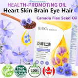 BHK's Flax Seed Oil Softgels【Cardio Health】⭐BHK's 亞麻仁油 軟膠囊【循環順暢】 freeshipping - Bluemoon Secrets Chamber