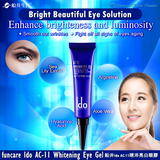 funcare Ido® AC-11 Whitening Eye Gel ⭐ 船井®Ido醫朵AC-11睛淬亮白眼膠 freeshipping - Bluemoon Secrets Chamber