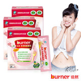 funcare burner® Fiber Powder ⭐ 船井®倍熱食事纖纖粉 freeshipping - Bluemoon Secrets Chamber