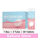 BHK's Sakura Activ Extract Effervescent Tablet, Sakura,  櫻花亮妍 氣泡飲 【 粉嫩亮妍 】 freeshipping - Bluemoon Secrets Chamber, cherry blossom, beauty drink, whitening, brightening skin, singapore, taiwan, global, vitamin c