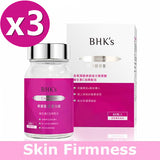 collagen, firming, skin health, moisturizer, wrinkles BHK's Advanced Collagen Plus Tablets【Skin Firmness】⭐裸耀膠原蛋白錠【Q弹美肌】 Bluemoon Secrets Chamber Pte Ltd