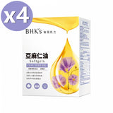 BHK's Flax Seed Oil Softgels【Cardio Health】⭐BHK's 亞麻仁油 軟膠囊【循環順暢】 freeshipping - Bluemoon Secrets Chamber