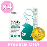 BHK's MaMa DHA Algae Oil Softgels【Prenatal & Kids DHA】 ⭐专利DHA藻油 软胶囊【宝宝聪明】