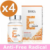 BHK's Vitamin E Softgels【Radical-Scavenging】 ⭐維他命E 軟膠囊【賦活有感】 freeshipping - Bluemoon Secrets Chamber