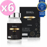 BHK's Age Reverser Ceramide Tablets【Anti-Wrinkle】⭐逆痕 奢潤錠 【逆顏無瑕賽洛美】 freeshipping - Bluemoon Secrets Chamber