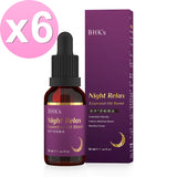 Lavander, essential oil, sleep, relax, Relaxing body and mind, moisturizer BHK's Night Relax Essential Oil Blend【Peaceful Sleep】⭐ 夜萃舒眠精油【助眠精油】 Bluemoon Secrets Chamber