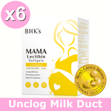 BHK's MaMa Lecithin Softgels【Unclog Milk Duct】⭐孕妈咪卵磷脂 软胶囊【哺乳通畅】